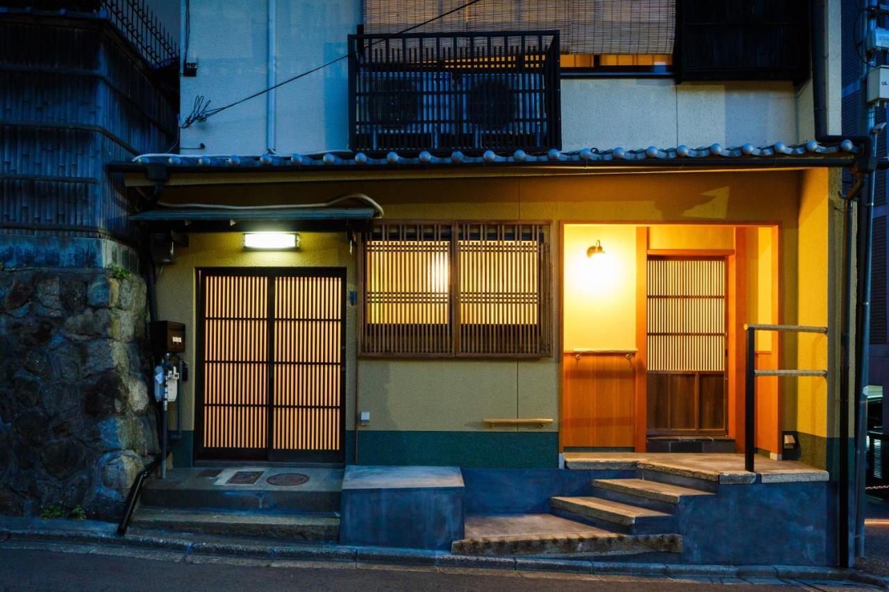 Вилла Kiyomizu Shukuba Киото Экстерьер фото